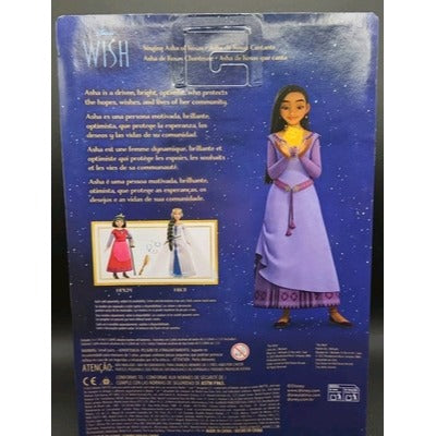 Disney Wish Singing Asha Doll From Movie Character Purple Outfit Lights & Music Mattel