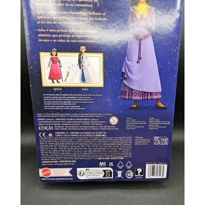Disney Wish Singing Asha Doll From Movie Character Purple Outfit Lights & Music Mattel